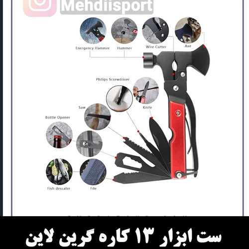 تبر و چکش چند کاره گرین Storm Breaker Multi Axe Hammer