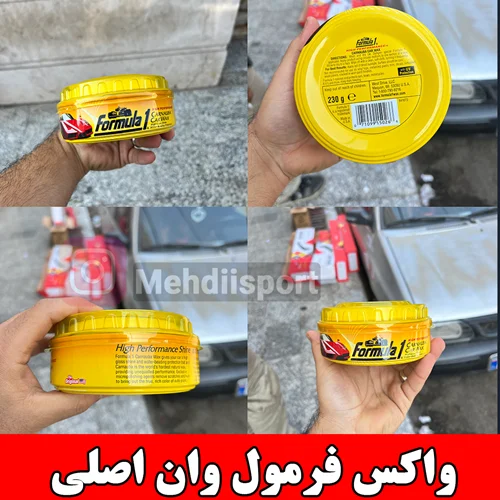 واکس خودرو فرمول وان مدل Formula 1 Carnauba Car wax