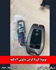 کاور سوئیچ فلزی تویوتا کرولا کراس/فراتلندر/  لوین / کرولا 2 دکمه + فیلم محصول