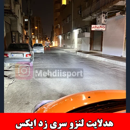 هدلایت ZX.L برند لنزو Lenzo